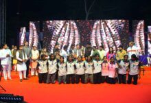 राष्ट्रीय