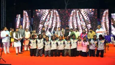 राष्ट्रीय