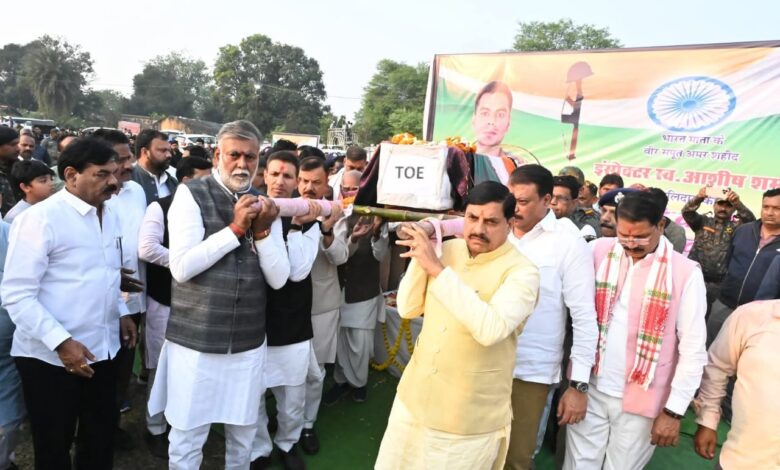 आशीष शर्मा शहीद