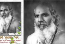 गुरुवर शुद्धानंद Janta express live