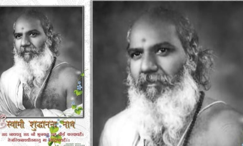 गुरुवर शुद्धानंद Janta express live