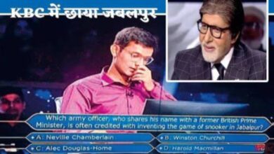 KBC अमिताभ बच्चन Janta express live