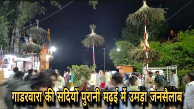 देव उठनी ग्यारस Janta express live