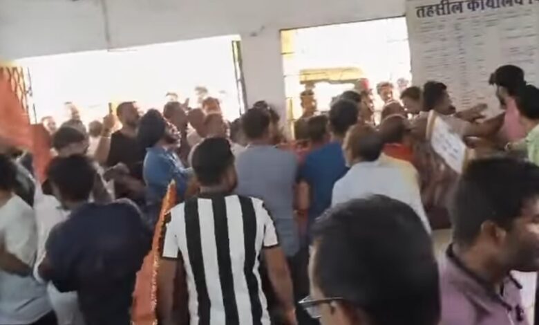 पिपरिया तहसील Janta express live