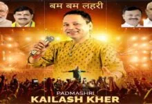 कैलाश खैर Janta express live
