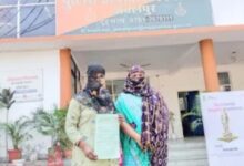 डॉक्टर Janta express