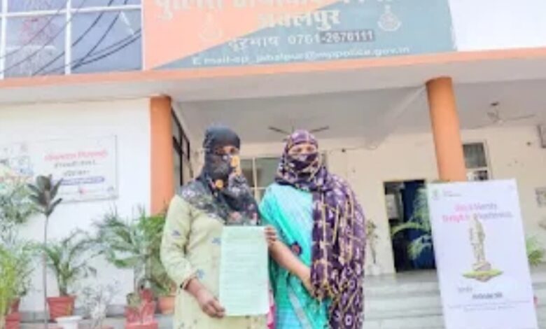 डॉक्टर Janta express