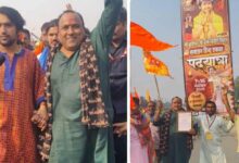 सनातन एकता Janta express