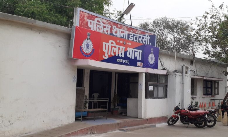 इटारसी पुलिस जनता एक्सप्रेस लाइव