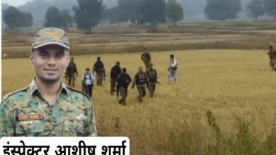 नक्सलियों से मुठभेड़