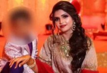 कमला पसंद