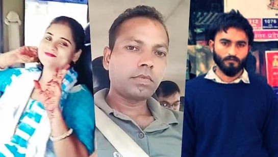 रील्स Janta express live news