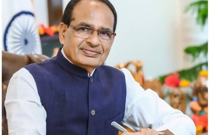 शिवराज सिंह चौहान सुरक्षा