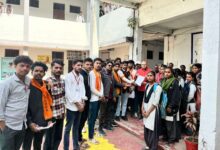 बीए प्रथम वर्ष