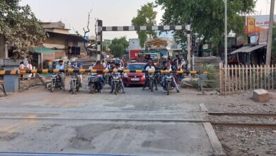 बनखेड़ी रेलवे गेट