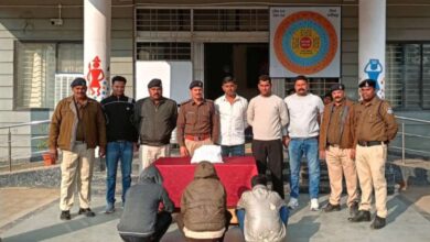 वन्य प्राणी तस्करी नरसिंहपुर