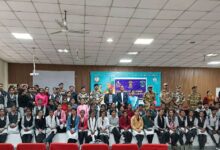 शासकीय पीजी कॉलेज गाडरवारा