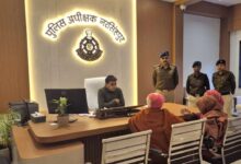नरसिंहपुर पुलिस न्यूज़