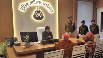 नरसिंहपुर पुलिस न्यूज़