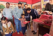 रोटरी क्लब गाडरवारा