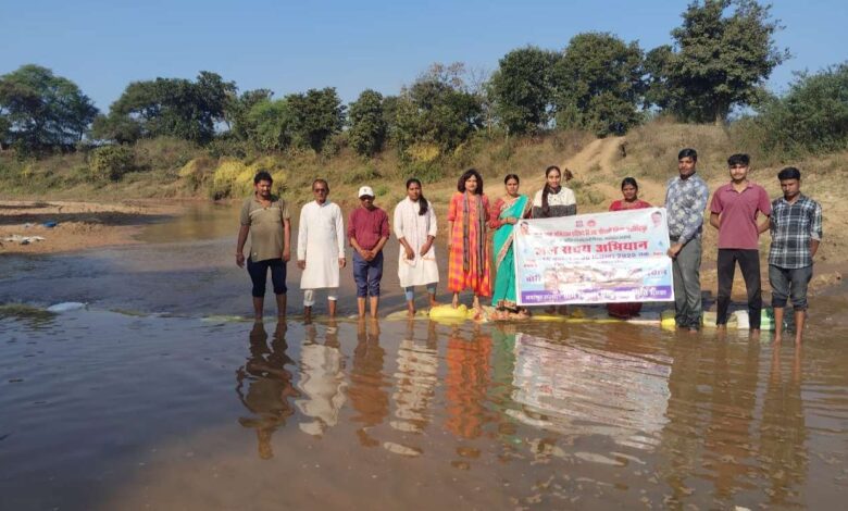 जल संचय अभियान