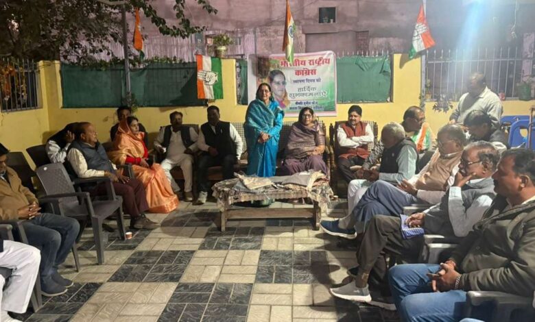 कांग्रेस स्थापना दिवस