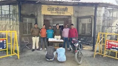 नशे