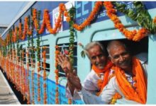 गाडरवारा मुख्यमंत्री तीर्थ दर्शन