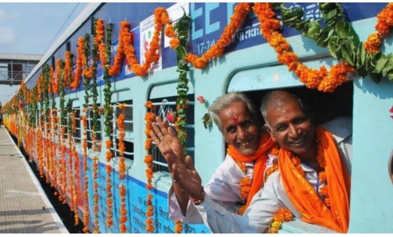 गाडरवारा मुख्यमंत्री तीर्थ दर्शन