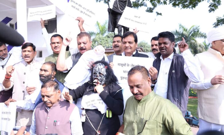 पूतना वेश कप सीरप