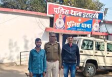 11 साल बाद ढूंढा बालक