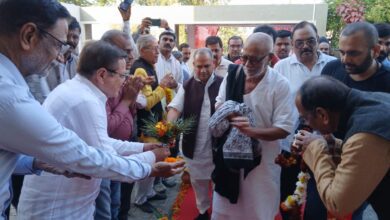 ओशो लीला आश्रम श्री कृष्ण कुटी गाडरवारा