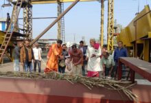 गन्ना पिराई