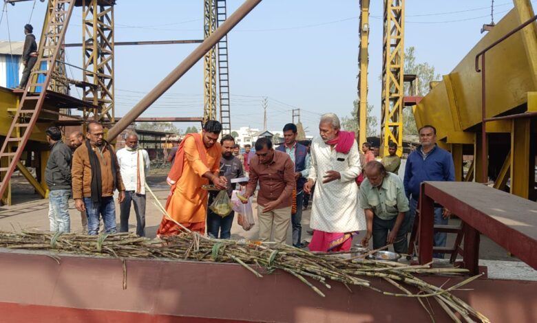 गन्ना पिराई