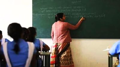 MP शिक्षक युक्तियुक्तीकरण