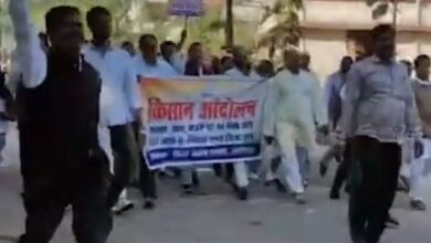 जिला कांग्रेस नरसिंहपुर