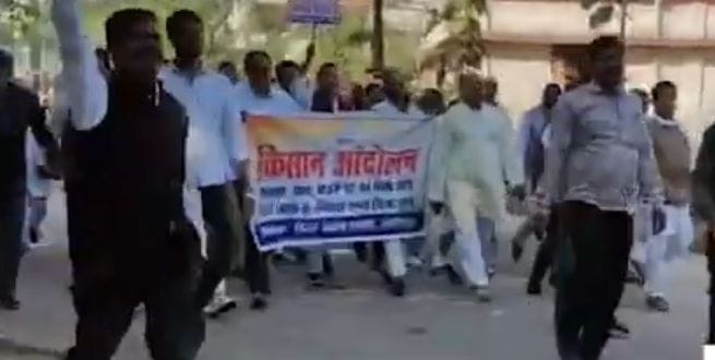 जिला कांग्रेस नरसिंहपुर