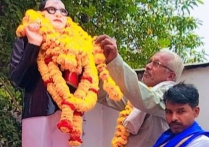 जनता एक्सप्रेस लाइव