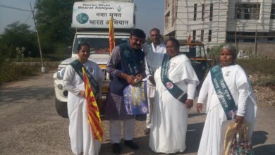 गाडरवारा ब्रह्माकुमारी