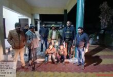 वन विभाग गाडरवारा