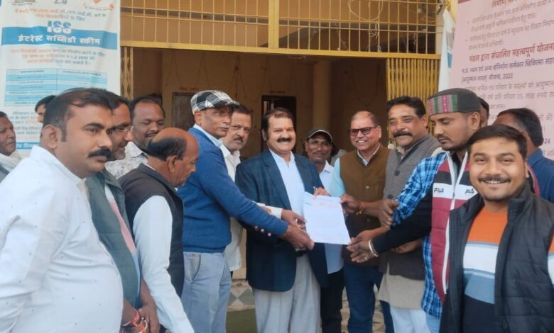 नगर परिषद चीचली