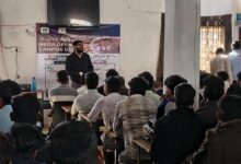 ब्रज आईटीआई गाडरवारा