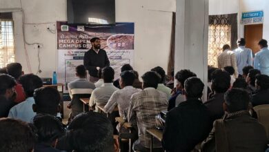 ब्रज आईटीआई गाडरवारा