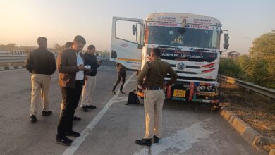 गाडरवारा एनटीपीसी