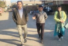 कृषि उद्योग विकास निगम