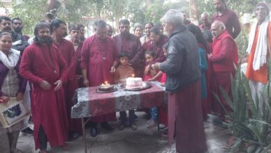 ओशो लीला आश्रम गाडरवारा