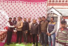 नगर पालिका परिषद गाडरवारा