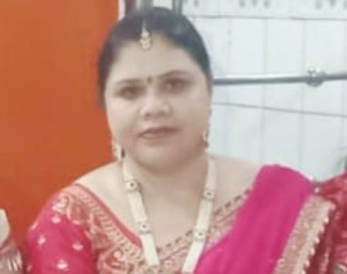 वैश्य महासम्मेलन महिला इकाई