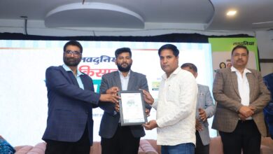 नवदुनिया किसान संवाद itarsi