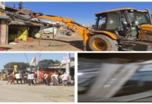 सालीचौका नगर परिषद